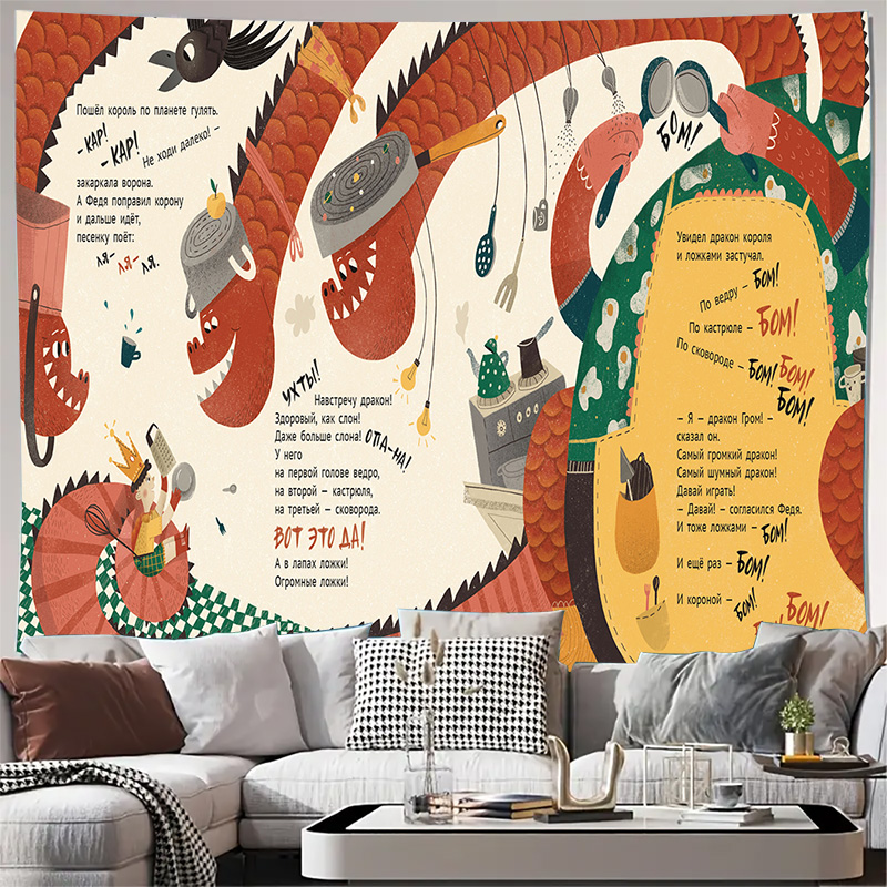 Home Cooking Adventures - Cartoon Dragon Cooking Adventure Wall Tapestry