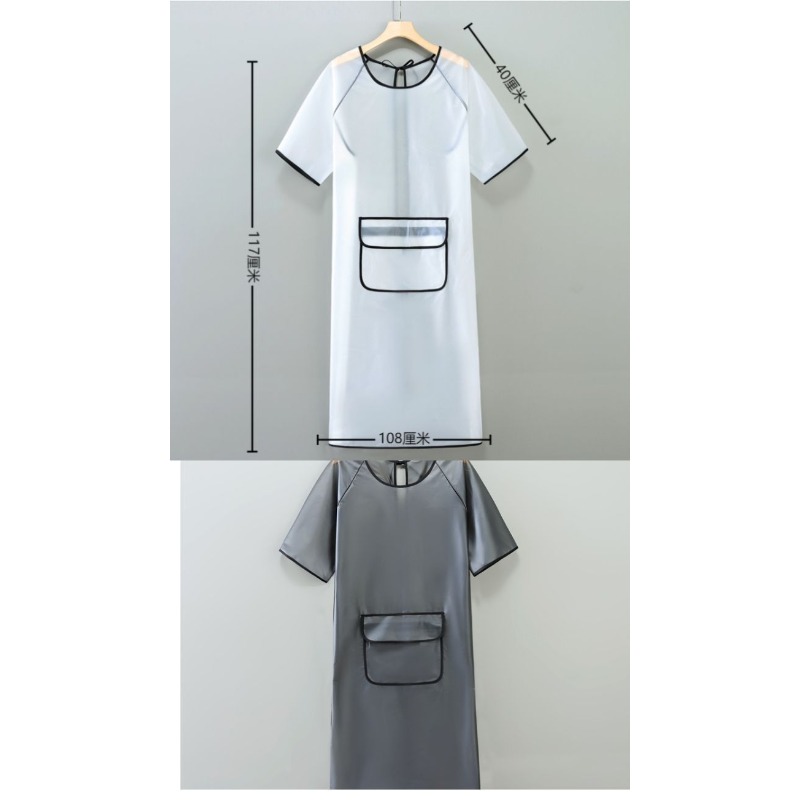 New Short Sleeve Extra Long Co - огляд і ціна Home Cooking Service