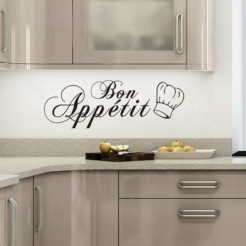 Elegant Bon Appétit Wall Decal - огляд і ціна Home Cooking App